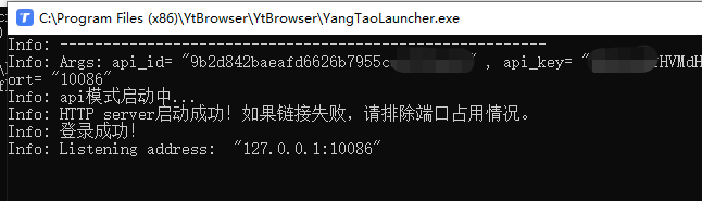 ZLOGINBROWSER