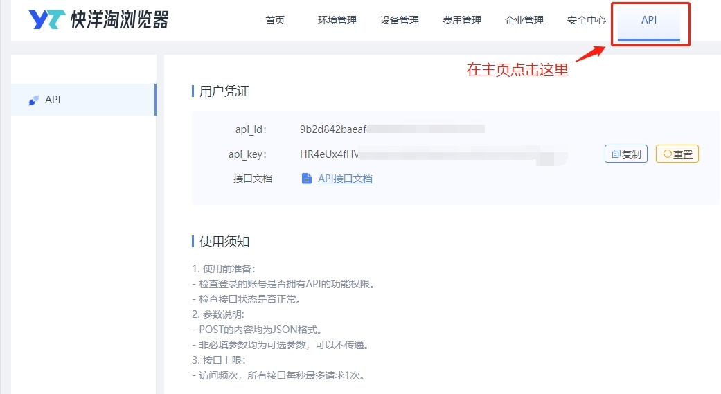ZLOGINBROWSER