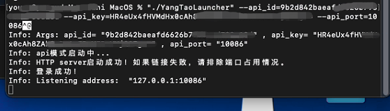 ZLOGINBROWSER